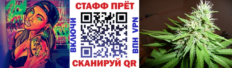 Купить наркотики цена Свирск Бутират  A-PVP  Вейп ТГК  Cocaine  Каннабис  Гашиш 