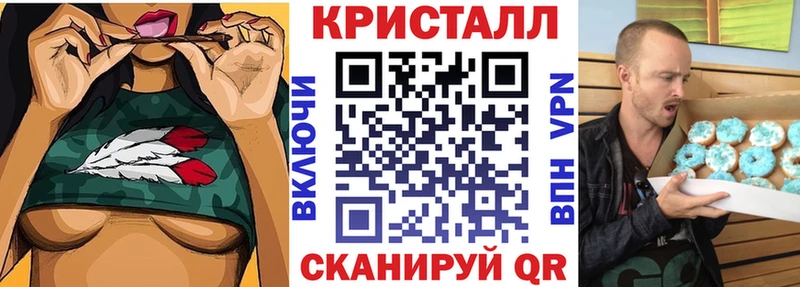 как найти закладки Свирск АМФ 97%