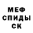 Конопля AK-47 MR. PRING