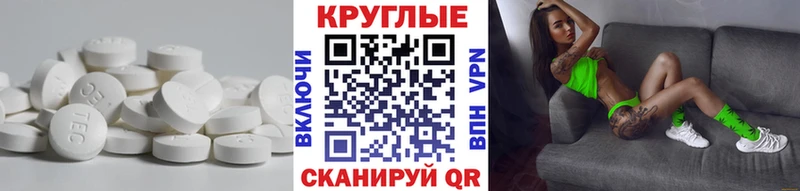 блэк спрут ССЫЛКА  Свирск  ЭКСТАЗИ 280 MDMA 