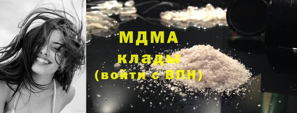 мдпв Аркадак