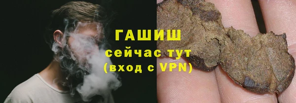 дурь Арсеньев