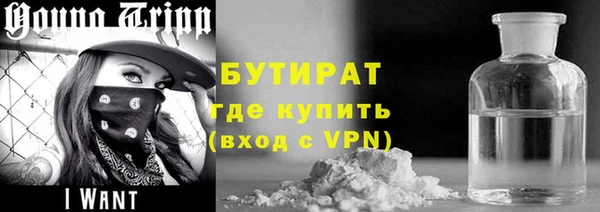дурь Арсеньев