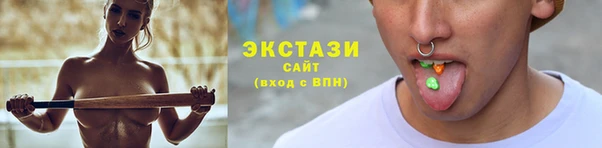 дурь Арсеньев