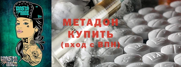 дурь Арсеньев
