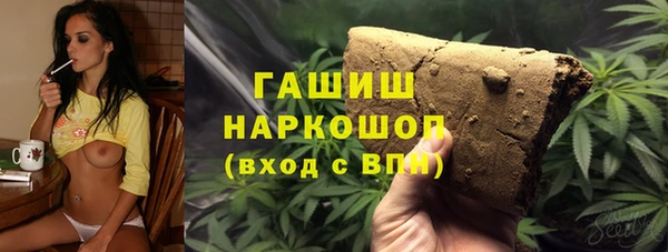 твердый Горняк