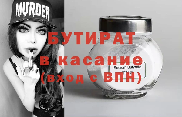 дурь Арсеньев