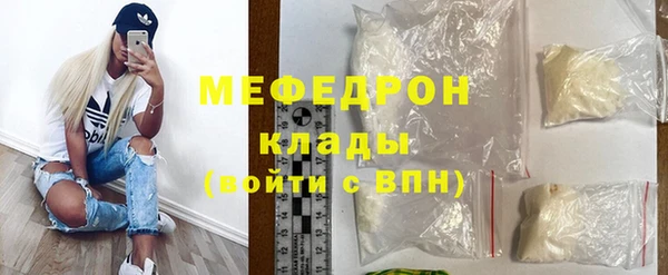 дурь Арсеньев
