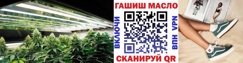 Дистиллят ТГК вейп Свирск