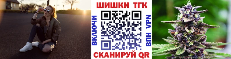 даркнет официальный сайт  Свирск  Конопля SATIVA & INDICA 